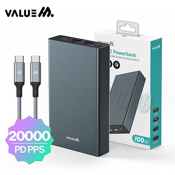 초고속 메탈 PD 100W PPS 보조배터리 20000mAh (C to C 60W 0.5M 케이블포함), 2만원이상 무료배송, 사은품증정, 당일발송, 스피디, 