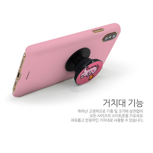 짱구는못말려 스마트톡 하드 케이스 (갤럭시 아이폰 LG 90기종), 2만원이상 무료배송, 사은품증정, 당일발송, 코지, 