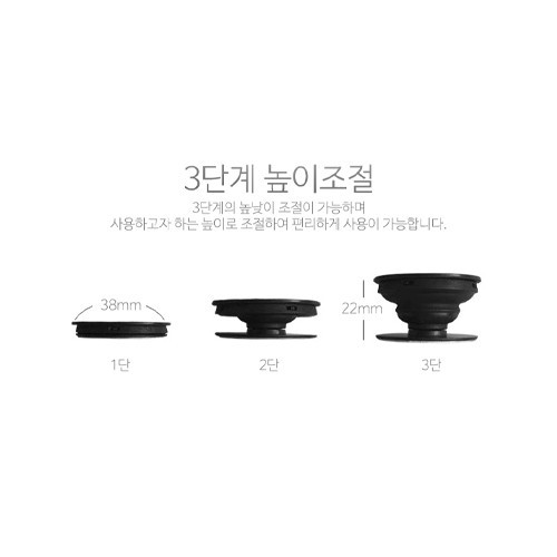 짱구는못말려 스마트톡 하드 케이스 (갤럭시 아이폰 LG 90기종), 2만원이상 무료배송, 사은품증정, 당일발송, 코지, 