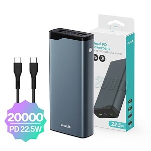 고속 메탈 PD 22.5W 보조배터리 20000mAh(C to C 25W 0.2M 케이블포함)